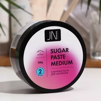 Паста сахарная для депиляции, "JessNail", средняя, 200 г