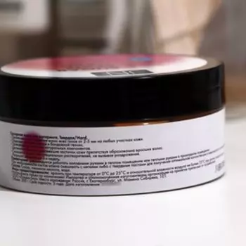 Паста сахарная для депиляции, "JessNail", твердая, 200 г