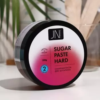 Паста сахарная для депиляции, "JessNail", твердая, 200 г