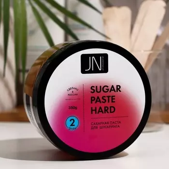Паста сахарная для депиляции, "JessNail", твердая, 350 г