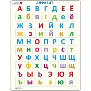 Пазл «Алфавит»