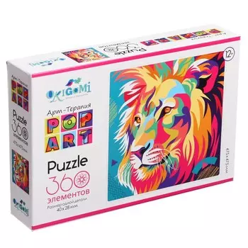 Пазл «Арт-терапия. Царь», 360 элементов