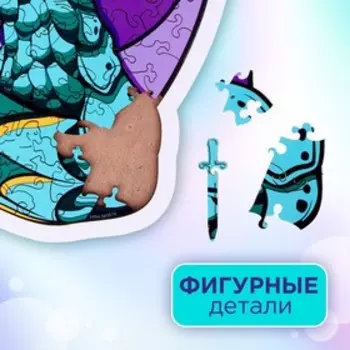 Пазл фигурный «Дракон», в раме, 95 деталей