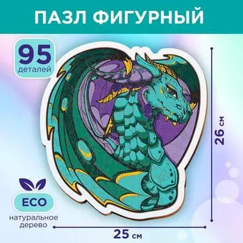 Пазл фигурный «Дракон», в раме, 95 деталей