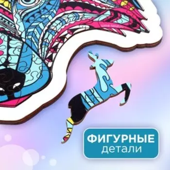 Пазл деревянный фигурный «Енот», 83 элементов