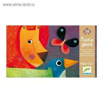 Пазл – гигант «Животные»