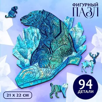 Пазл фигурный «Хозяин Севера», 94 детали