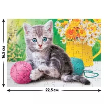 Пазл «Котёночек», 80 деталей