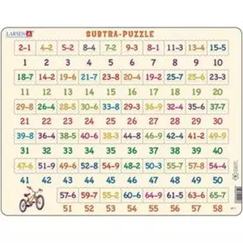 Пазл Математика-Вычитание, 58 деталь AR7