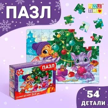 Пазл «Новогодний праздник змеек», 54 детали
