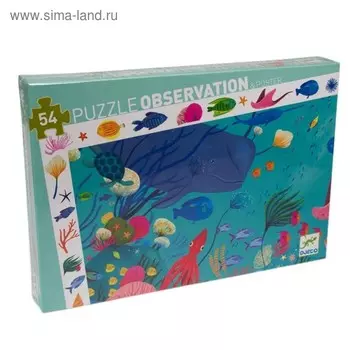 Пазл «Океан»
