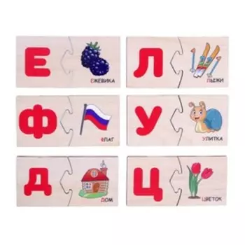 Пазл «Русский алфавит»