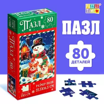 Пазл «Весёлый снеговичок», 80 деталей