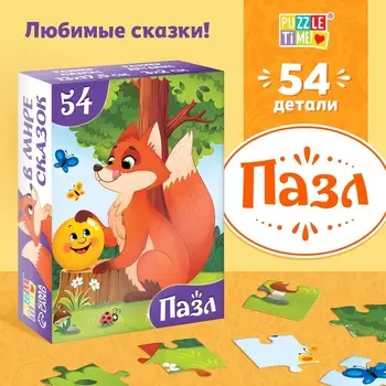 Пазлы детские сказки «Колобок», 54 элемента