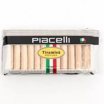 Печенье слоеное Piacelli Sfogliatine Glassate, 200 г