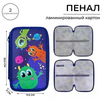 Пенал 2 секции, 125 х 205 х 40 мм, Calligrata 30П26/2 "Монстрики", ламинированный картон