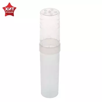 Пенал - тубус «Стамм. Cristal», 45195 мм, пластиковый, прозрачный