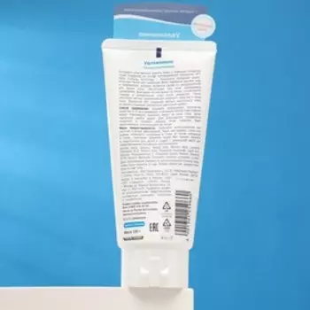 Пенка для умывания Biore, "Увлажнение", 130 г