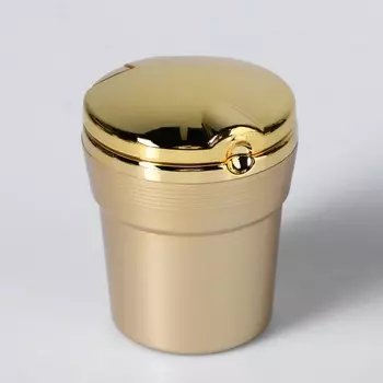 Пепельница для авто TORSO c подсветкой, 7.59 см, золотистый