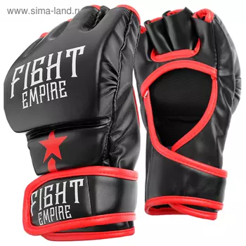 Перчатки для ММА тренировочные FIGHT EMPIRE, р. L