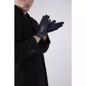 Перчатки мужские, безразмерные, без утеплителя, цвет синий