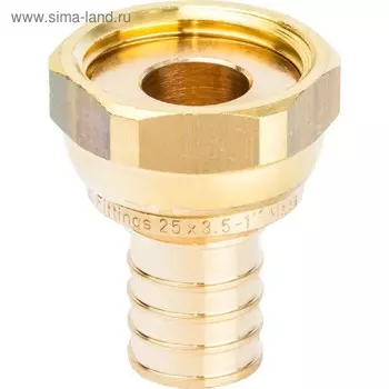 Переходник аксиальный STOUT SFA-0019-002510, с накидной гайкой 25x1" наружная резьба