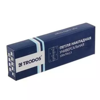 Петля дверная TRODOS, 100х70х2.5 мм, цвет золото