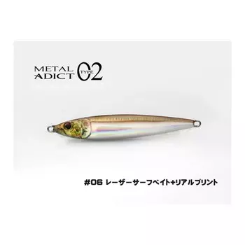 Пилькер LITTLE JACK Metal Adict Type-02, 30 г, 01812_2453