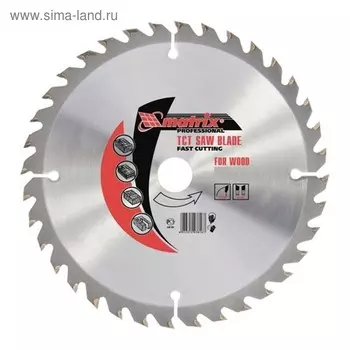 Пильный диск по дереву MATRIX Professional, 255 х 32 мм, 96 зубьев + кольцо 30/32