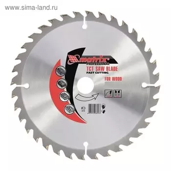 Пильный диск по дереву MATRIX Professional, 250 х 32 мм, 80 зубьев