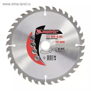 Пильный диск по дереву MATRIX Professional, 200 х 32 мм, 24 зуба, + кольцо, 30/32