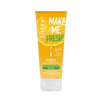 Пилинг для лица Lirene Make Me Fresh, Мелкозернистый, для сухой и нормальной кожи, 75мл