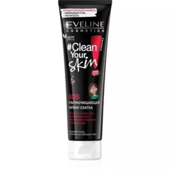 Пилинг-скатка для лица Eveline, Clean Your Skin, SOS, ультраочищающий, 100 мл