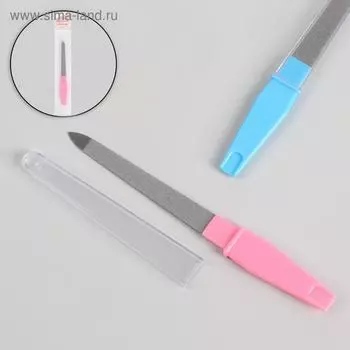 Пилка металлическая для ногтей, 13,5 см, в футляре, цвет МИКС