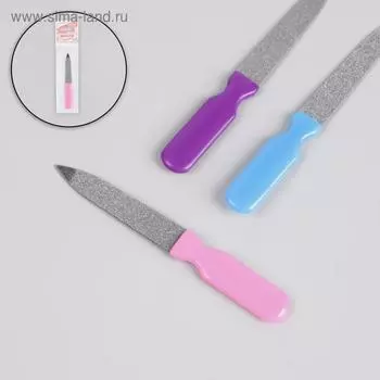 Пилка металлическая для ногтей, 9 см, цвет МИКС