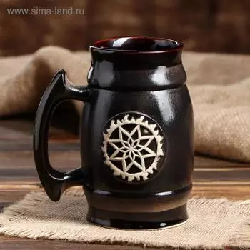 Пивная кружка "Славянский оберег Алатырь", серая, 0.6 л