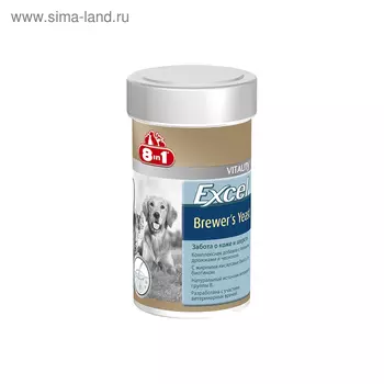 Пивные дрожжи 8in1 Excel для кошек и собак, 260 таб.