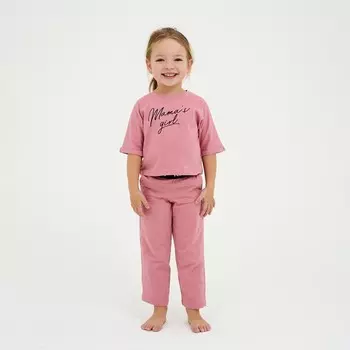 Пижама детская для девочки KAFTAN "Pink" рост 122-128 (34)