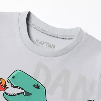 Пижама детская KAFTAN "Дракон", размер 28 (86-92 см)