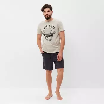 Пижама мужская KAFTAN i`m lazy размер 52, серый