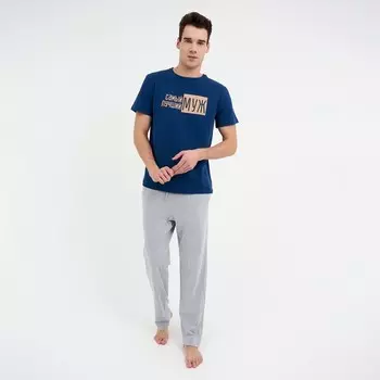Пижама мужская KAFTAN "Лучший муж" р.52