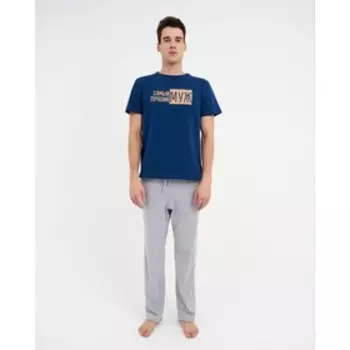 Пижама мужская KAFTAN «Лучший муж», размер 54