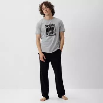 Пижама мужская KAFTAN «Лучший папа», размер 54