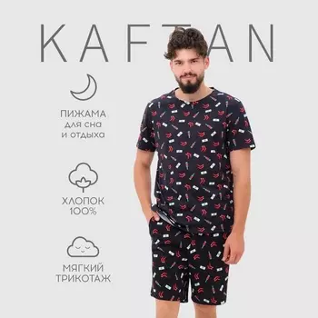Пижама мужская KAFTAN Men's weekdays, р.48