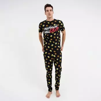 Пижама мужская KAFTAN "Полный out" размер 48