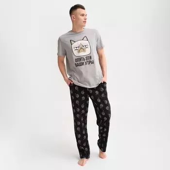 Пижама мужская KAFTAN "Утры" размер 50, серый/черный