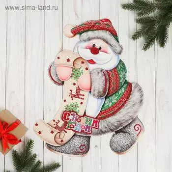 Плакат "Дед Мороз со свитком" 41х33 см