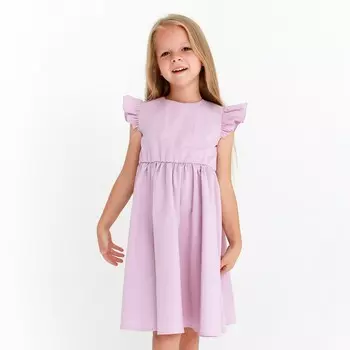 Платье детское KAFTAN «Бант», размер 30 (98-104 см), лиловое