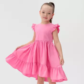 Платье детское KAFTAN Princess, размер 32 (110-116 см), розовое