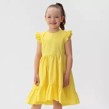 Платье детское KAFTAN Princess, размер 34 (122-128 см), жёлтое